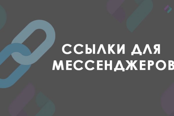 Кракен маркетплейс вход