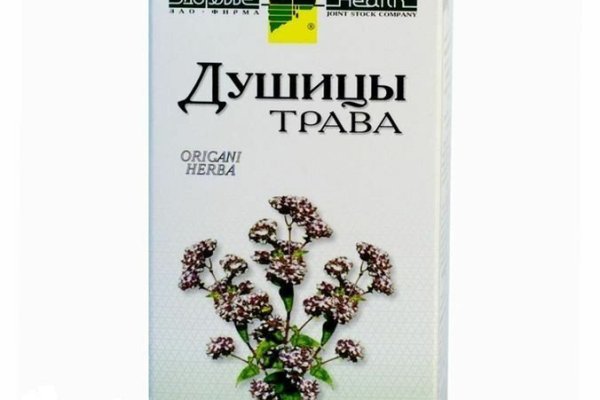 Как зайти на площадку кракен