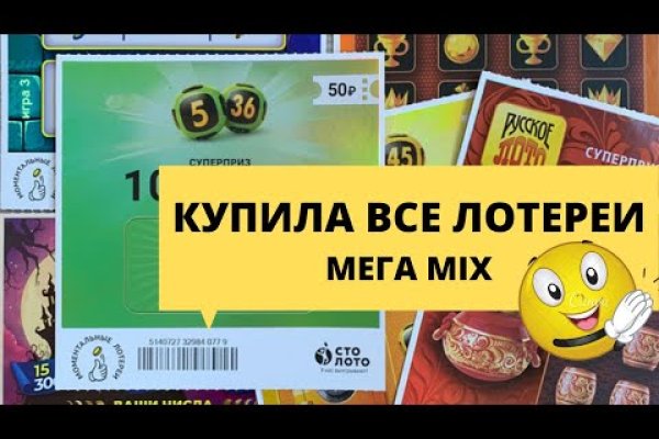 Ссылка на кракен даркнет
