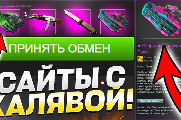 Kraken tor onion зеркало