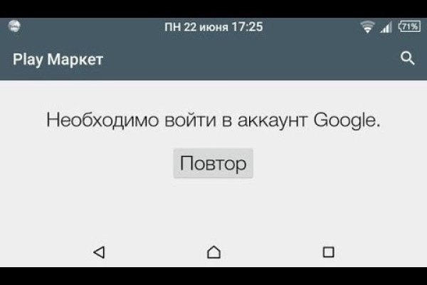 Кракен сайт купить наркотики