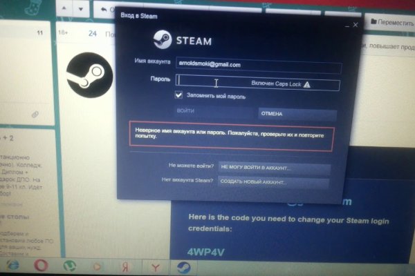 Kraken адрес onion
