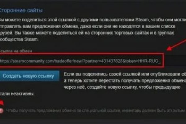 Кракен сайт биз