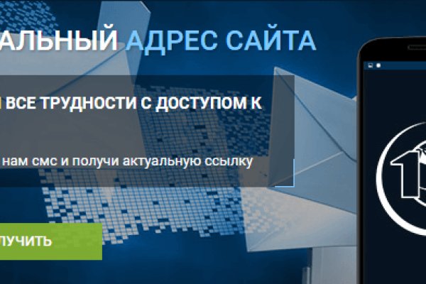 Что с кракеном сайт