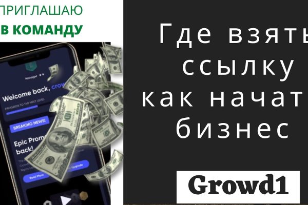 Кракен маркет даркнет только через