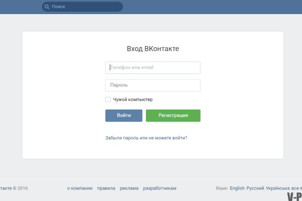 Зеркало на кракен