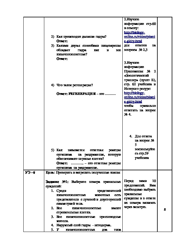 Kraken cc ссылка
