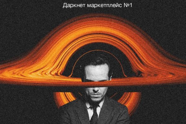 Наркотики заказать