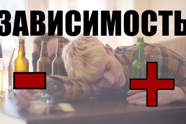Маркет плейс кракен маркетплейс