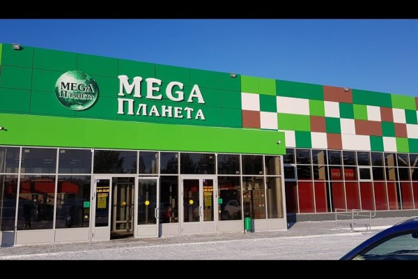 Ссылка на кракен kr2web in