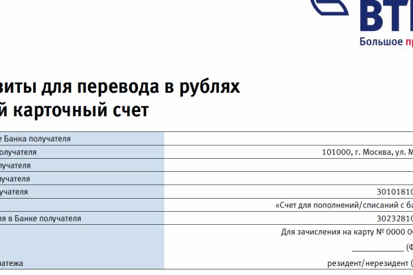 Кракен даркнет ссылка kraken link24 info