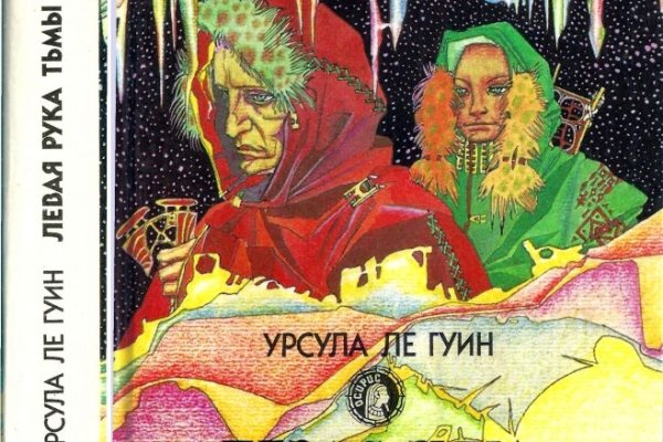 Браузер для кракен