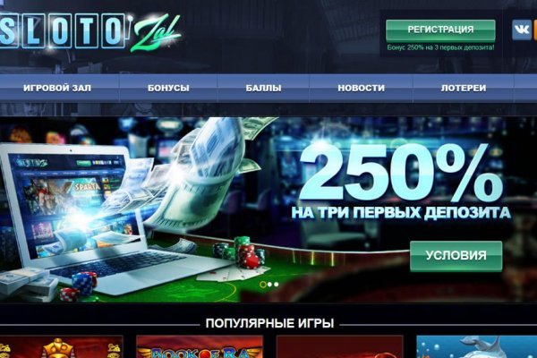Кракен тор gigageek ru