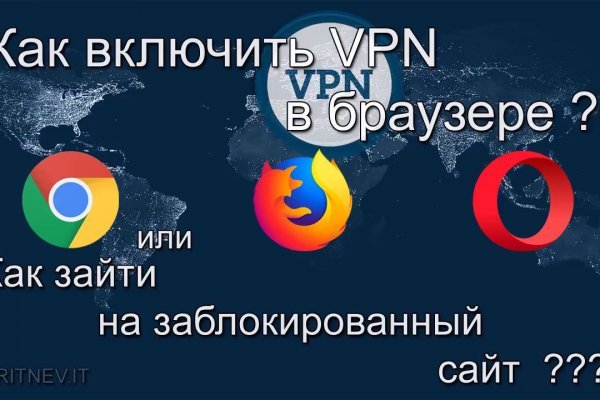 Список даркнет сайтов