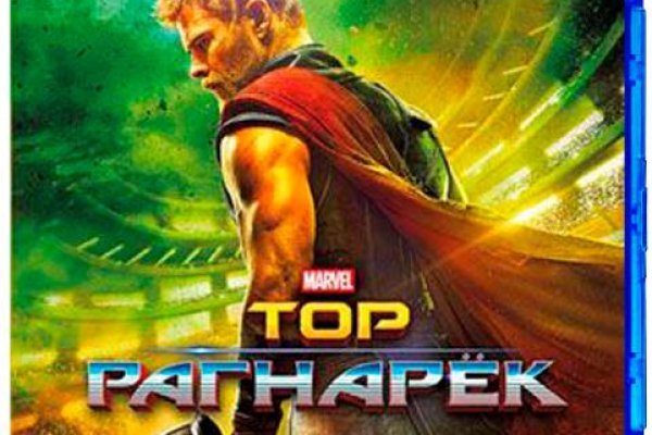 Скрытый интернет как войти