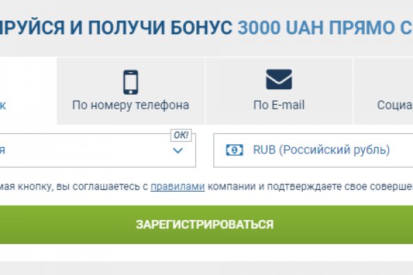 Магазин наркоты