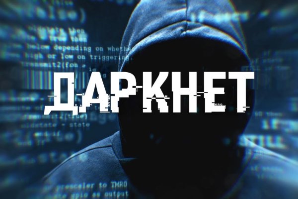 Kraken ссылка krakens13 at