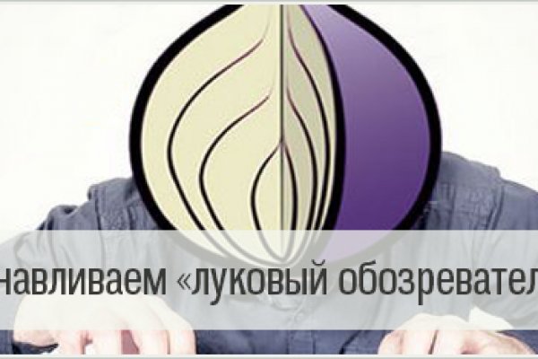 Кракен актуальная ссылка на сегодня