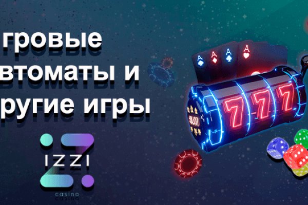 Кракен сайт даркнет