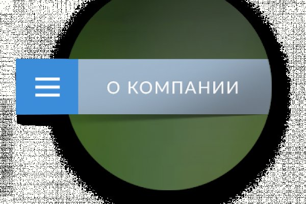 Маркет кракен маркетплейс