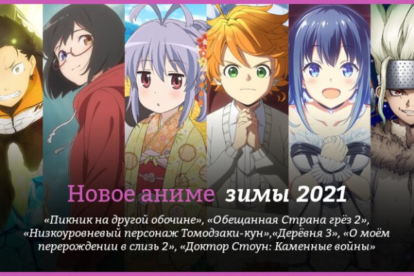 Кракен маркетплейс kr2connect co