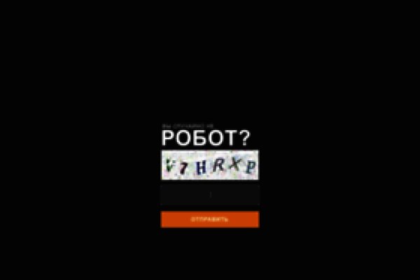 Кракен адрес тор