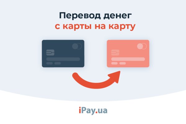 Какая ссылка у кракена