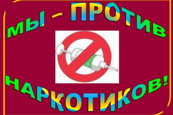 Kraken официальный сайт ссылка krk store com