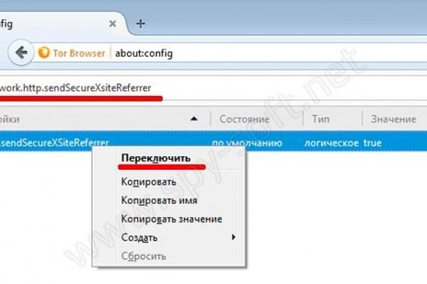 Клирнет ссылка на зеркало маркетплейс кракен