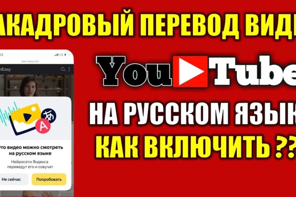 Кракен не работает сегодня