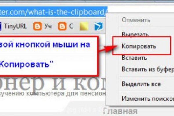 Кракен маркетплейс отзывы