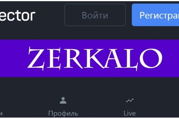 Кракен клирнет ссылка