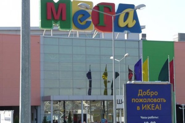 Сайт кракен россия