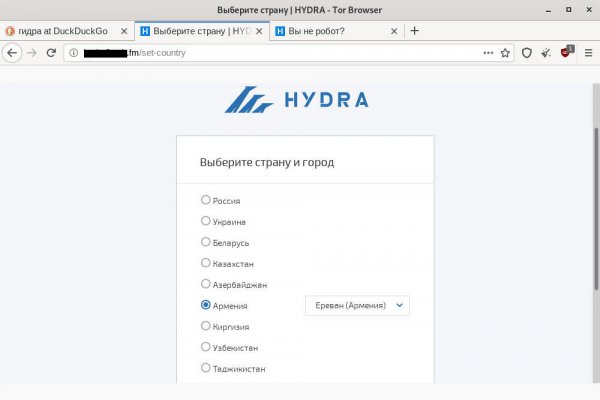 Кракен правильная