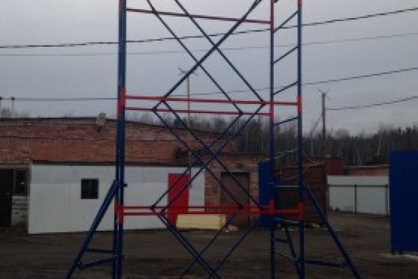 Кракен ссылка работает