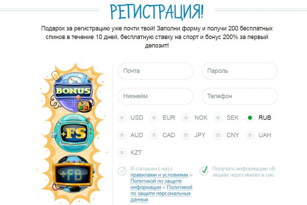 Купить наркотики в москве