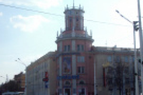Кракен гидра даркнет