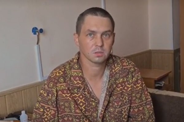 Кракен тор что это