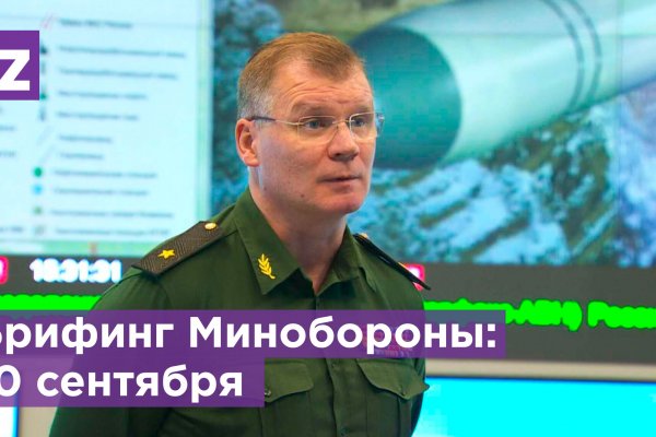 Как восстановить кракен