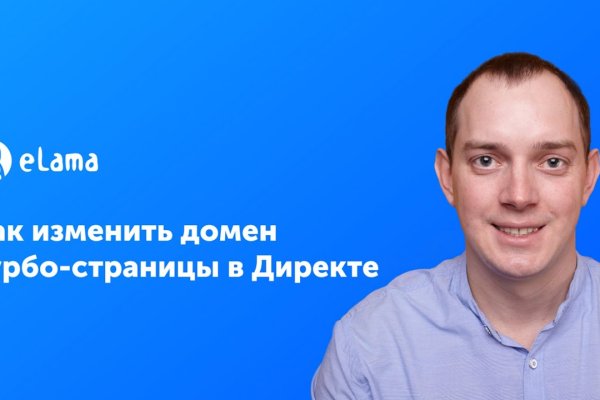 Кракен сайт 2krnk cc