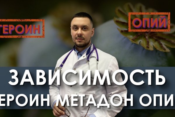 Ссылка на кракен тор kr2web in