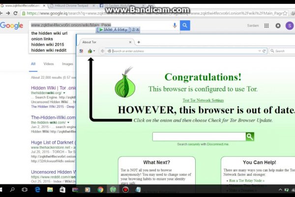 Kraken официальная ссылка tor