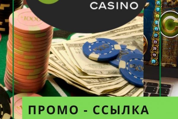 Кракен маркетплейс ссылка на сайт