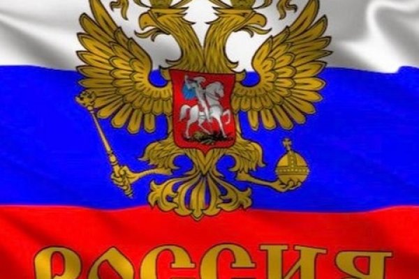 Кракен маркетплейс тор