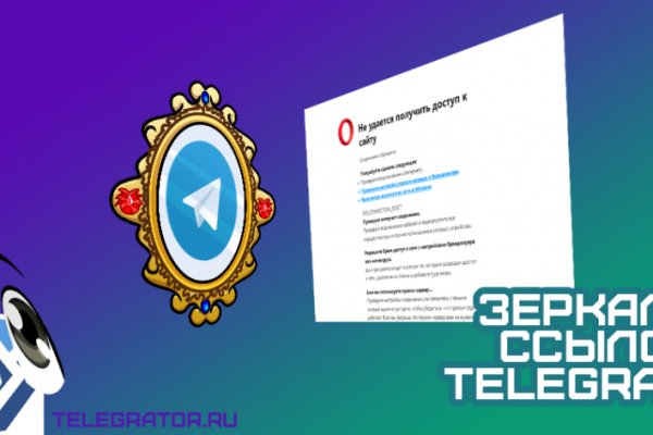 Новый адрес кракен