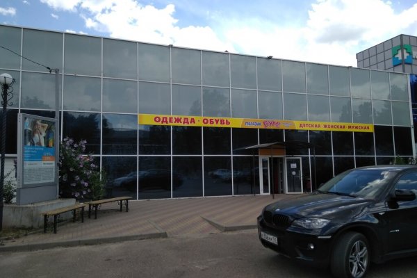 Кракен ссылка германия
