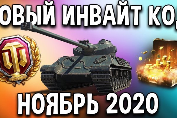 Кракен зеркало onion