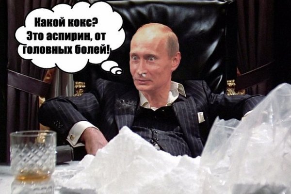 Кракен маркет darknet