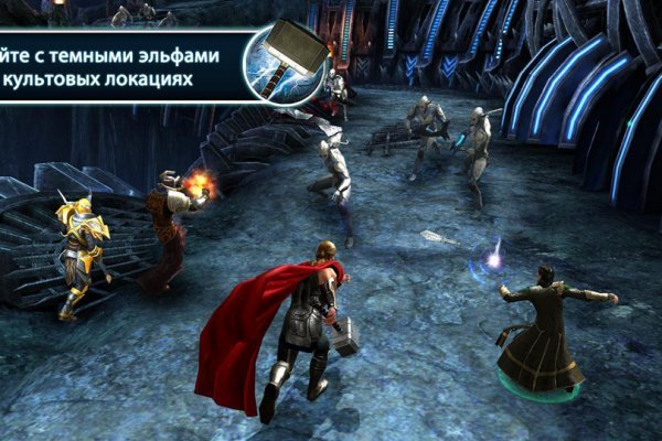 Сайт кракена актуальный