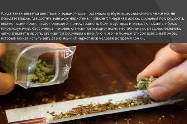 Что такое кракен маркетплейс в россии